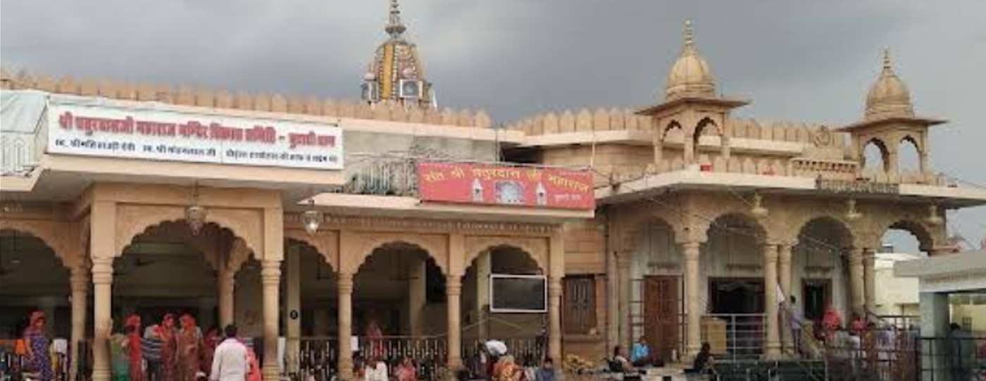 Ajmer to Butati Same Day Tour